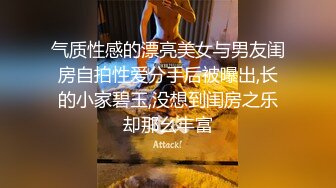 玩法升级极品骚货听话随意玩5K镜头分毫毕现精彩香艳