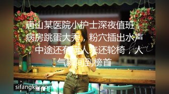 李潇潇.我的女神是老板小三.天美传媒