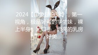 【新片速遞】  果冻传媒 GDCM-017 小伙给离婚多年的父亲找了一个美女玩3P❤️可惜运气不太好被警察抓现行！