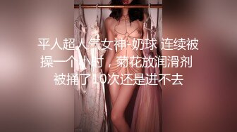 【新片速遞】 麻豆传媒 MPG017 老公操上老婆与小姨子-凌薇 周宁【水印】