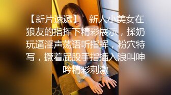 后入双马尾可爱女友