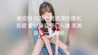 刚刚认识的一个财经大学大四的学生，口活不错，喜欢研究