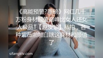 【AI换脸视频】江疏影 sm无码铁架捆绑性爱 上