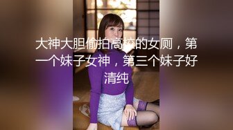 麻豆传媒-兔子先生-当初恋已成人妻-凌波丽