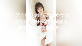 南阳调教母狗少妇（三）-整版-换妻-对话-少妇