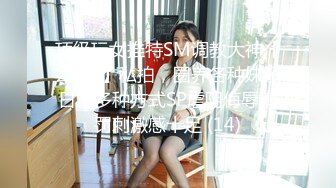 现场直播教学 为客人按摩大保健【会所女技师】合集❤️美女肾保养❤️【200V】 (5)