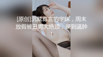 夫妻主的狗奴口舌伺候主奴