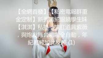 菠萝印花纯欲少女风可爱小内内,清纯大眼萌妹酒店会男友,妹子看起来好乖