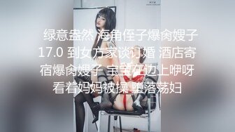 【新速片遞】  ✨华人网黄刘玥闺蜜「Fanny Ly」「李月如」OF私拍 白虎黑丝抹油玩玩具高潮发抖(208p+3v)