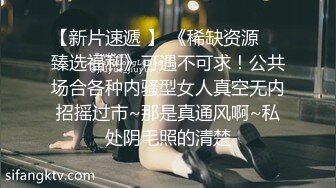 中文字幕人妻无码专区