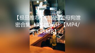 STP31228 国产AV 爱豆传媒 ID5292 女友被强奸我却有了反应 雯茜