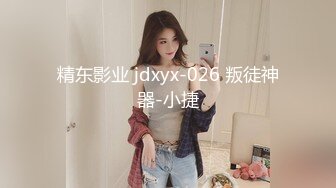 ❤️云盘高质露脸泄密，对话淫荡，塘沽区大奶反差漂亮母狗【张莹莹】不健康私拍流出，被肉棒疯狂后入，自娱自乐拿道具扩肛