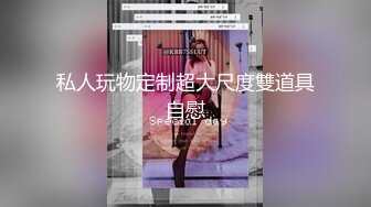 乱伦兄妹性感学生妹惨遭哥哥毒手