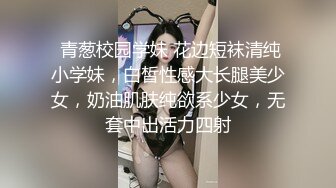 無套後入我老婆，她的叫聲真銷魂