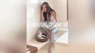 一群男女多人群P，淫乱大战名场面，大屌埋头深喉，轮流骑上来操，旁边妹妹观众，扛起双腿狠干