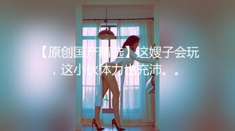 熟女自拍3