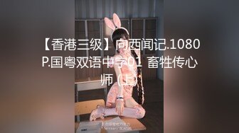 MKY-HS-006.苏清歌.催情民宿.来吃我的大神棍.麻豆传媒映画