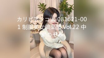 STP18867 疯狂美少女【卖打火机的小女孩】约私护按摩小哥哥回家勾引激情打炮 骑在J8上面猛烈摇动操高潮了