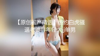 大熊探花酒店约炮3000元的极品艺校舞蹈系女神肤白细嫩解锁一字马