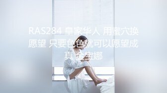 91制片厂 KCM117 美女销售业绩不够只好让客户操穴满足 苏念瑾