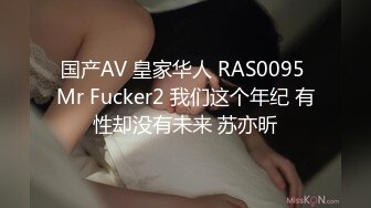 XSJ026 寄宿表妹被强上 性视界传媒