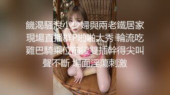 《女神嫩妹足交控⭐必备》最新666元电报群福利~珠海美腿玉足小姐姐推特网红LISA私拍~龟责榨精裸足丝袜推油精射 (1)