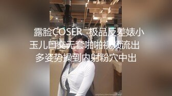 深夜酒店约身材一流的极品外围瑜伽美女穿着黑丝开裆无套啪啪