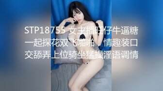  高颜值小姐姐 修身小西服宽松牛仔裤脱光光身材真不错 丰腴肉感奶子硕大圆润饱满