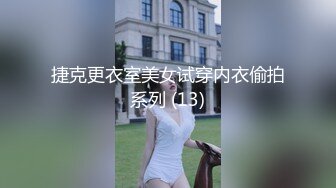 熟女老情人给发的自拍