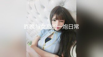 【新片速遞】   酒店再次约会❤️高颜值性感包臀裙眼镜初恋，穿上女仆装黑丝口交猛操搞❤️激情性爱~极度诱惑！