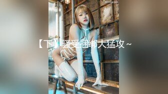 超火小姐姐推荐极品美图 新晋福利姬六碗鱼子酱3套写真合集