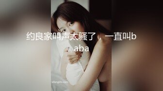 -小马寻花约牛仔裤长腿妹 洗完澡口交舔屌骑坐套弄 扶屁股后入撞击