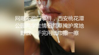 170CM九头身！大波浪顶级美御姐！性感大长腿