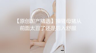 JVID全裸無遮F爆乳女神▌金莉娜▌白皙爆乳蜜臀