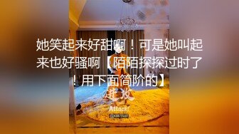 露脸才是王道！万人追随业内第一女优Onlyfans著名大波女神吴梦梦私拍作品 性愛48式 你认为哪个