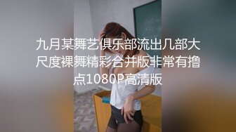 æ¬§ç¾Žèº«ææ–°ç–†ç»´æ—å¦ž