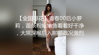 嫂子极限性爱 彻底沉沦于性爱的海洋