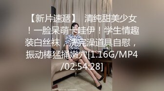 大奶胸模跟好姐妹一起雙飛大雞巴鴨哥，全程露臉吃奶玩逼口交大雞巴，輪流享受大雞巴的快速抽插還有爆菊花