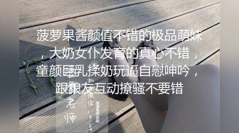  变态胖哥高价雇个女主虐待自己打出血了还要喝尿吃屎