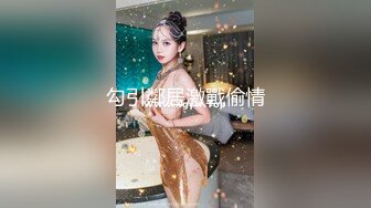 麻豆传媒 MD-0305 人鱼化身美女报恩-泉涌之恩以肉身相报