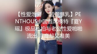 小母狗求草~这位啊哥艳福不浅~3P~操着小骚逼，亲着熟女少妇的嘴，摸着她的胸！不要扣了，受不了啦~扣得我好多水~啊啊啊！！