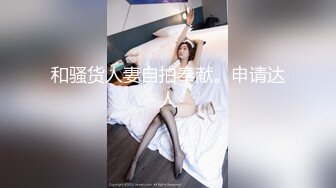 渣男忽悠漂亮女友各种姿势玩B分手后被曝光 (3)