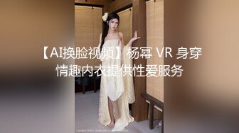 前任4之影院激情，现在女孩都这么主动了吗，舌吻，坐骑，影院激情！