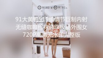 上海美术学院李婷 超高颜值学生妹 身材更是好到爆表 特别喜欢大鸡巴会玩的男人 只要操爽了便会臣服