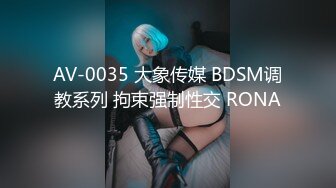 【国产版】[ID-5329] 为独吞拆迁款找闺蜜勾引老公