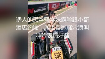 高颜大奶黑丝美女 身材丰满笑容甜美 在家被小哥无套输出 上位骑乘啪啪打桩 说说笑笑气氛融洽