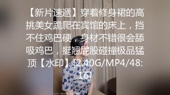 【AI换脸视频】刘亦菲 贤惠妻子为混蛋丈夫还债亲身肉偿债主