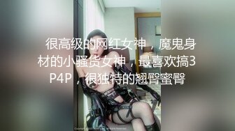 性奴一人服务一群男人被无套爆操内射颜色吞精,场面超刺激淫荡  中集