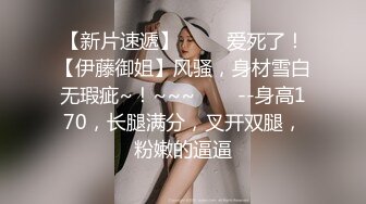 STP24686 近日刚播超高颜值女神，麻花辫大美腿，淫荡指数9分，大战头套男，香蕉插穴黄瓜爆菊，双洞其插，搞完还不满足假屌自慰