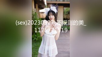 【9月新档三】麻豆传媒旗下女优「苏畅」OF性爱教程&大尺度生活私拍&AV花絮 清纯白虎反差小淫女 (3)